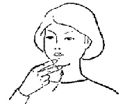 Жест ЕСТЬ по-китайски